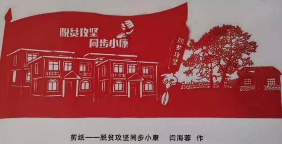 逗小猴开心系列184