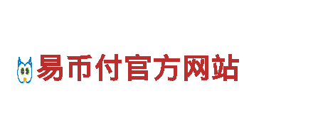 易倍体育最新信息查询-专业观光旅游企业